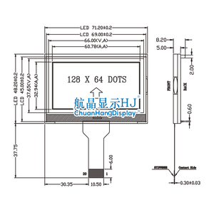 ChuanHangDisplay CH12864-8-3-L 2,8-Zoll COG LCD-Bildschirm 66,0x37,65mm ST7567 IC-Chip 128x64 Parallel/Serieller Anschluss LCD-Display - Product Image 4
