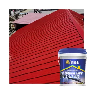 Home Doctor Fer à repasser Maisons Peinture Tin Roof Paint Container Paint
