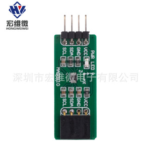 Módulo de sensor de campo magnético digital de tres ejes Mcu Mag3110 Hw 351 para aplicaciones de interfaz I2c - Product Image 2