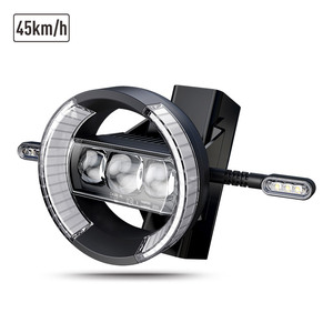 อุปกรณ์เสริมจักรยานไฟฟ้า Wuxing จักรยานซิตี้ไบค์ ยางใหญ่ ไฟหน้า LED สำหรับมอเตอร์ไซค์ พร้อมแตร - Product Image 1