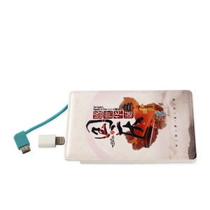 Ultra mince mini oem petite publicité personnalisée de <span class=keywords><strong>carte</strong></span> portable banque de puissance - Product Image 4