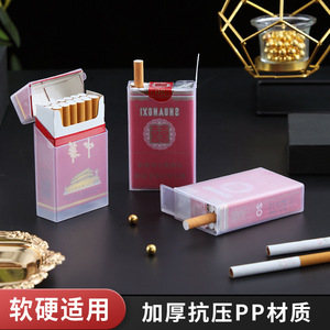 Étui à cigarettes en plastique transparent, 20 cigarettes, résistant à l'humidité, forme rectangulaire, pour paquets souples et durs - Product Image 4