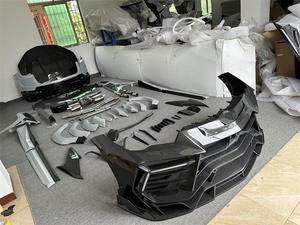 MSY.3 Style Dry Carbon Fiber Bodykit for Lamborghini URUS Front Bumper Side Skirt <strong>Engine</strong> Hood Fender Vents Rear Spoiler Body Kit - Product Image 3