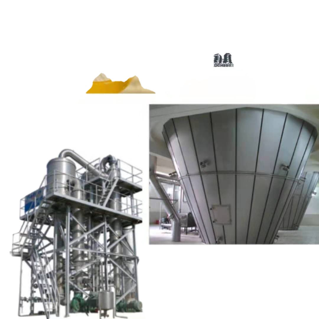 Buy Indonesia Milk Powder for Sale | Dairy Processing Machines
