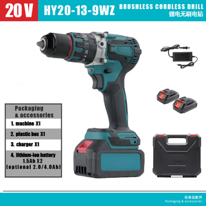 <span class=keywords><strong>สว่าน</strong></span>ไร้สายแบบไร้กุญแจมอเตอร์ไร้แปรงถ่านปรับแรงบิดได้ยาวนานผลิตจากโรงงานจีน - Product Image 5