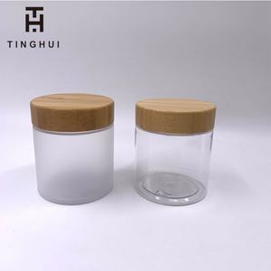 Vente d'usine - Pots cosmétiques vides de 250 g, 250 ml, 2 oz, en plastique biodégradable givré avec couvercles en bambou - Product Image 4
