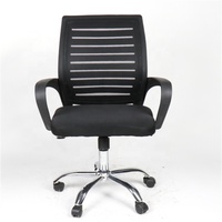 Chaise de bureau pivotante à dossier moyen confortable et économique, chaise de bureau ergonomique entièrement en maille, réglable