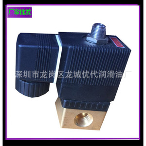 เมมเบรน 35592534 กระบอกสูบ สกรูโลหะ คอมเพรสเซอร์ ชิ้นส่วนระบบส่งกำลัง อุปกรณ์เสริมมาตรฐาน - Product Image 3