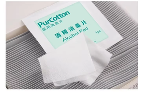 Máquina automática <span class=keywords><strong>de</strong></span> embalaje <span class=keywords><strong>de</strong></span> 4 sellos laterales para toallitas húmedas Almohadilla <span class=keywords><strong>de</strong></span> <span class=keywords><strong>limpieza</strong></span> antibacteriana para manos con <span class=keywords><strong>alcohol</strong></span> Toallitas desmaquillantes - Product Image 5