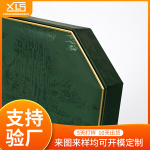 Tiras Decorativas de Plástico Xinlisheng en Forma de L con Borde Dorado para Muebles y Cajas de Regalo, Cinta para Bordes, Pedido Mínimo de 2200 Metros - Product Image 4