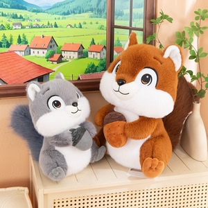 Peluche d'écureuil douce et câline - Écureuil en peluche de dessin animé avec écorce d'arbre pour <span class=keywords><strong>le</strong></span> jeu et les prix de machine à griffes |   Personnalisable - Product Image 1