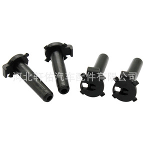 Clips de fixation de boulons de radiateur Audi A4 S4 A7 Q3 WHT001506A, attaches de fixation du moteur, pièces de réparation automobile - Product Image 1