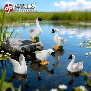 Ensemble d'ornements en résine Dp en forme de canard, décor de canard blanc et gris, décoration pour la maison et le jardin, artisanat artistique, 5 pièces - Product Image 5