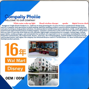 Réveil multifonction Sunrise Alarm Clock Colorful Custom Logo Wake-up Light Smart Night Light - Product Image 3