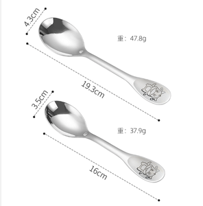 Cuchara de Acero Inoxidable con Diseño del Zodiaco Chino DFU191, Cuchara para Arroz con Base Redonda, Vajilla Creativa, Cuchara Personalizada - Product Image 4