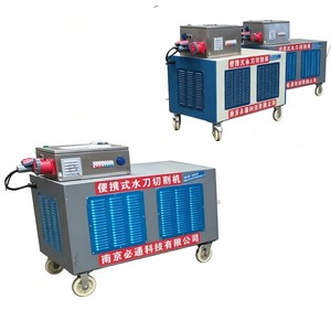 Machine de découpe à jet d'eau portable, haute pression, découpe à froid, sans étincelles, anti-explosion, sécurisée sur site, machine de découpe de tuyaux - Product Image 1