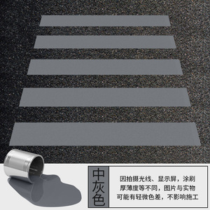 Señales de Tráfico Reflectantes de Resina Acrílica con Acabado Mate y Alerta Visual para Uso en Interiores y Exteriores - Product Image 2