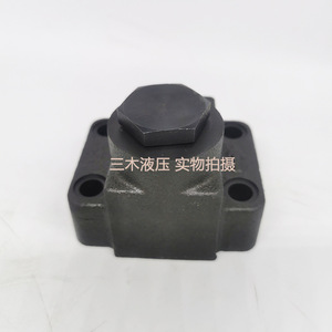 Vanne de contrôle d'angle droit hydraulique Unde Aj-Ha10B Aj-Ha20B Aj-Ha32B pour le contrôle de pression de l'huile à température normale - Product Image 2