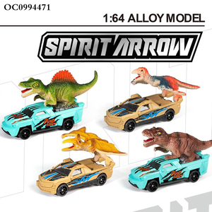 Chết Đúc Freewheel Khủng Long Tùy Chỉnh Hợp Kim Quy Mô Mô Hình Kim Loại Xe Đồ Chơi Kit Cho Trẻ Em - Product Image 2