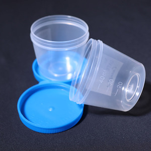 Gobelet de prélèvement d'<span class=keywords><strong>urine</strong></span> médical OEM en PP de 40 ml - Marque Chengdu Haoboyou - Garantie de 3 ans - Product Image 5
