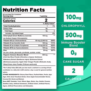 निजी लेबल कार्बनिक शाकाहारी क्लोरोफिल गुम्मीज़ प्रतिरक्षा समर्थन और वयस्कों के लिए त्वचा देखभाल सौंदर्य पूरक - Product Image 6