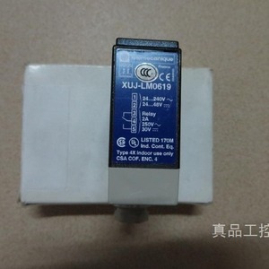 Sensor Fotoeléctrico Telemecanique XUJ LM0619 24V DC con Ajuste de Retardo, Normalmente Abierto/Cerrado, Tipo Cuadrado - Product Image 4