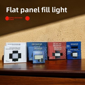 Éclairage photo RVB à trois températures <span class=keywords><strong>de</strong></span> couleur, panneau lumineux carré, diffuseur à quatre feuilles, portable, rechargeable, 10-50W, lumière pour diffusion en direct - Product Image 3