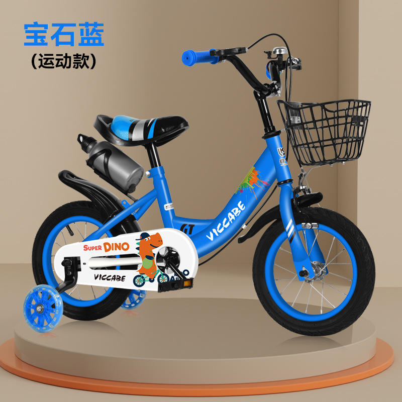 สไตล์สปอร์ตสีฟ้า