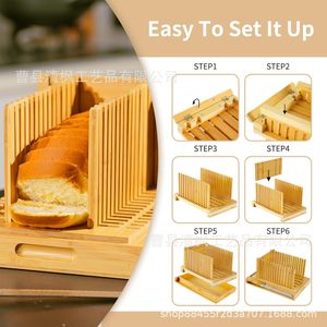 Qingfeng Bamboo <b>Bread</b> <b>Cutter</b> Toast Slicer Wooden Cutting Board Foldable Kitchen Tool Set Natural Wood Color - Product Image 3