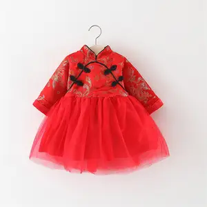 Wholesale Kids Urban Girls Woolen Boho Maxi Elsa Traditional African Dresses For Children On Winter