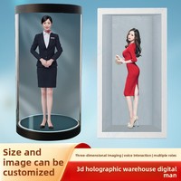 Vitrina cilíndrica holográfica para exhibición de humanos digitales, cabina de captura fotográfica de cuerpo completo, terminal humano digital virtual todo en uno