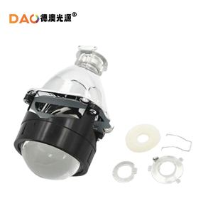 Fuente de Luz Dao Deao, Lente de Doble Haz H1 de 2.5 Pulgadas, Bombilla para Faros Delanteros de Automóvil, 3.0W 12V, para Actualización y Reequipamiento - Product Image 3