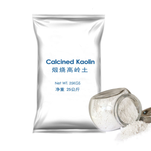 ผู้จัดจำหน่ายดินขาวเฉียนซีเหิงหยวน - ดินขาวล้างสำหรับเซรามิกและกระดาษ ความขาวสูง 91%+ - Product Image 5