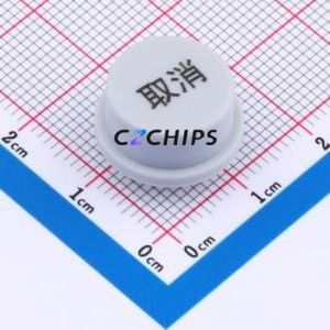 SC216AM2-14 Switch Accessories / Cap Switch ( Color: Black ) - Product Image 1