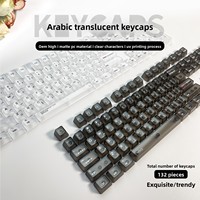 Capuchons de touches transparents à motif arabe, profil OEM Fog EM, petits, pour clavier mécanique, emballage complet