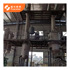 Factory Price <strong>Oil</strong> <strong>Processing</strong> Machine <strong>Oil</strong> Refining Machine Refinery <strong>Equipment</strong> - Product Image 5