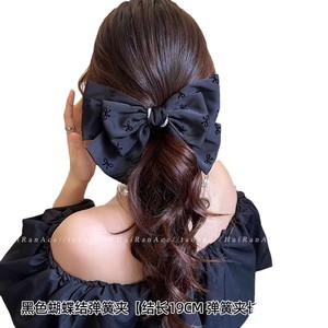 Élégant nœud chignon pince à cheveux coiffure pour femmes haute <span class=keywords><strong>queue</strong></span> <span class=keywords><strong>de</strong></span> <span class=keywords><strong>cheval</strong></span> pince casque - Product Image 5