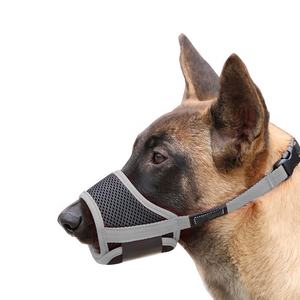 Weiche Maske Hunde mündung Nylon Anti-Biss-Bellen Sicheres Netz Mittel atmungsaktiv Benutzer definiertes Netz Nylon Solid Pet Reflective Large Dogs - Product Image 1