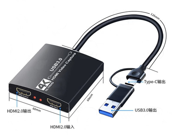 TYPE-C USB3.0 Two-in-one USB-C 4K Video Capture Card HDMI Loopout Video Recorder Grabber for OBS Capturing Game Live Streaming