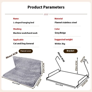 Motif solide en forme de L écologique <span class=keywords><strong>chat</strong></span> hamac support lit saison d'hiver Explosions transfrontalières tissu nid chien amical fenêtre - Product Image 2