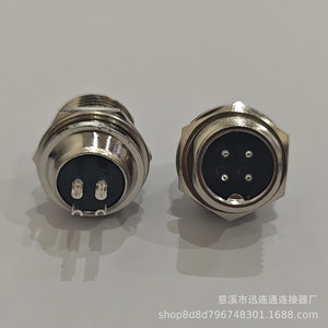 Conector de Aviación Rs765gx12 F de 2 a 7 Pines Gx12 para Montaje en Panel Frontal, Aleación de Zinc, Niquelado, Contactos de Cobre Plateado - Product Image 5