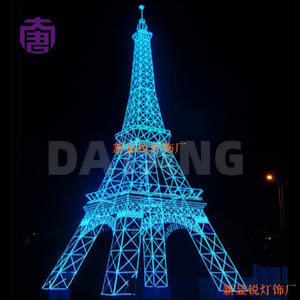 Décoration extérieure imperméable en métal, tour en fer avec éclairage LED, pour Noël, parcs d'attractions, centres commerciaux - Product Image 5