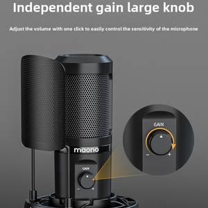 Maono PM461 Microphone à condensateur portable pour enregistrement flash USB Équipement de doublage de réduction du bruit externe pour hôtel Plastique - Product Image 4