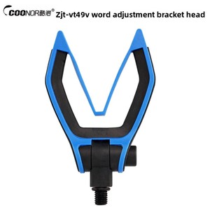Support <span class=keywords><strong>de</strong></span> canne à pêche en nylon <span class=keywords><strong>de</strong></span> style européen ZJT-VT49, support réglable en forme <span class=keywords><strong>de</strong></span> <span class=keywords><strong>V</strong></span> pour canne <span class=keywords><strong>de</strong></span> mer, <span class=keywords><strong>fourche</strong></span> porte-canne, accessoire 3/8 pouce - Product Image 5