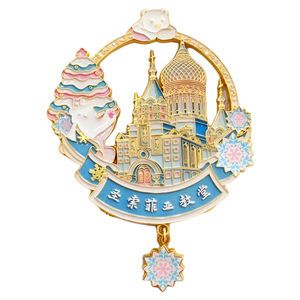 Aimants de réfrigérateur personnalisés en émail métallique moderne, thème de voyage, design de ville, souvenirs de tourisme urbain, aimants de réfrigérateur cadeaux - Product Image 4