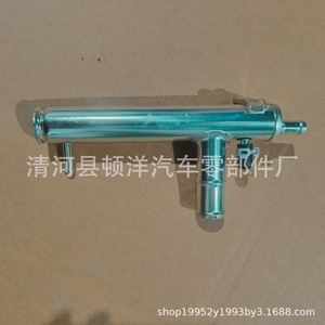 Manguera de refrigerante Dunyang 17550-83X50 de hierro para reemplazo de motor Suzuki Changan - Product Image 2