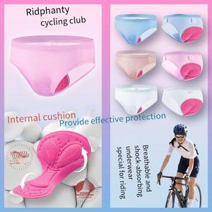 Sous-vêtements de cyclisme pour femmes avec coussinet triangulaire en silicone, respirants et dynamiques, pantalons de protection des hanches à séchage rapide - Product Image 3