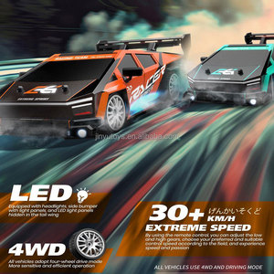 Voitures RC en promotion : Voitures de course télécommandées haute vitesse, résistantes aux chutes, à quatre roues motrices, pour enfants, jeu de course - Product Image 2