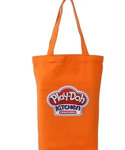 <span class=keywords><strong>Sac</strong></span> en toile pour la plage, les pique-niques, les fêtes, la <span class=keywords><strong>bibliothèque</strong></span>, les anniversaires, les salons professionnels, les conférences, les cadeaux <span class=keywords><strong>de</strong></span> Noël, les mariages, divers événements, pour transporter vos achats - Product Image 1