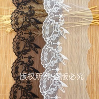 Dentelle en maille soluble à l'eau brodée Original Angel Code, accessoire de robe en soie de lait avec garniture en dentelle et tissu en maille